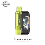 Al Fakher Ultra 25000 使い捨て電子タバコ ブラックカラントミント