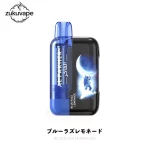Al Fakher Ultra 25000 使い捨て電子タバコ ブルーラズレモネード