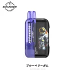 Al Fakher Ultra 25000 使い捨て電子タバコ ブルーベリーガム
