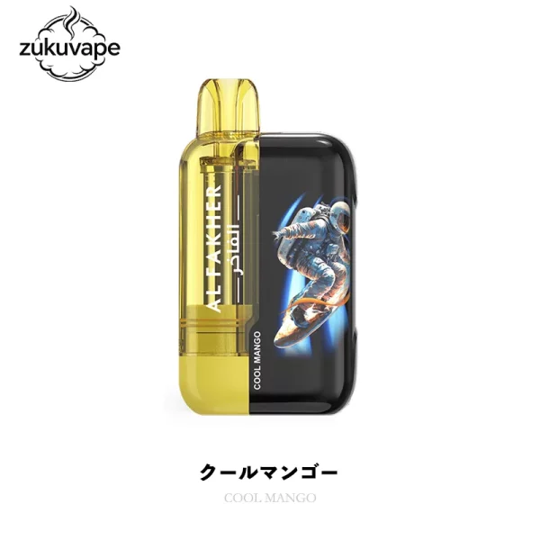 Al Fakher Ultra 25000 使い捨て電子タバコ クールマンゴー
