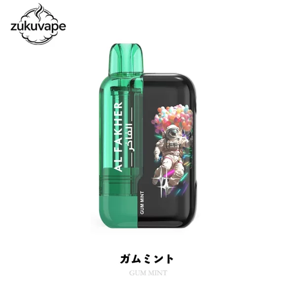 Al Fakher Ultra 25000 使い捨て電子タバコ ガムミント