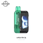 Al Fakher Ultra 25000 使い捨て電子タバコ レモンライム