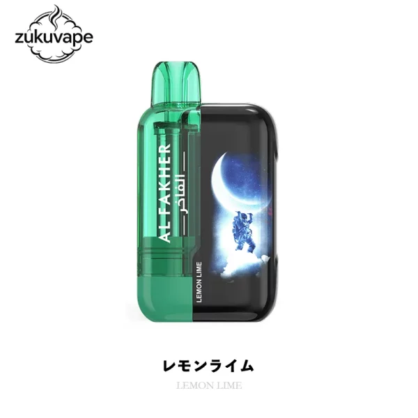 Al Fakher Ultra 25000 使い捨て電子タバコ レモンライム