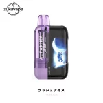 Al Fakher Ultra 25000 使い捨て電子タバコ ラッシュアイス