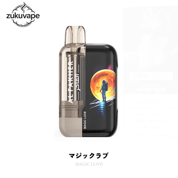 Al Fakher Ultra 25000 使い捨て電子タバコ マジックラブ