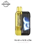 Al Fakher Ultra 25000 使い捨て電子タバコ マンゴーパイナップル