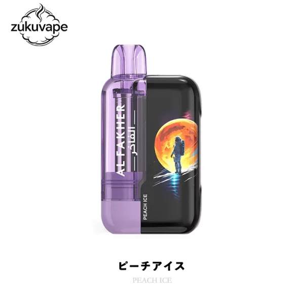 Al Fakher Ultra 25000 使い捨て電子タバコ ピーチアイス