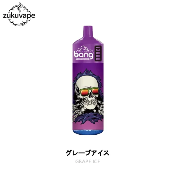 BANG 12000 使い捨て電子タバコ グレープアイス