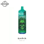 BANG 12000 使い捨て電子タバコ ミントアイス