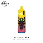 BANG 12000 使い捨て電子タバコ ピーチマンゴーウォーターメロン