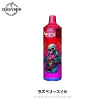 BANG 12000 使い捨て電子タバコ ラズベリーウォーターメロン