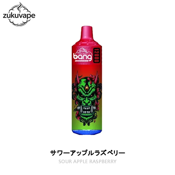 BANG 12000 使い捨て電子タバコ サワーアップルラズベリー
