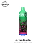 BANG 12000 使い捨て電子タバコ スイカバブルガム
