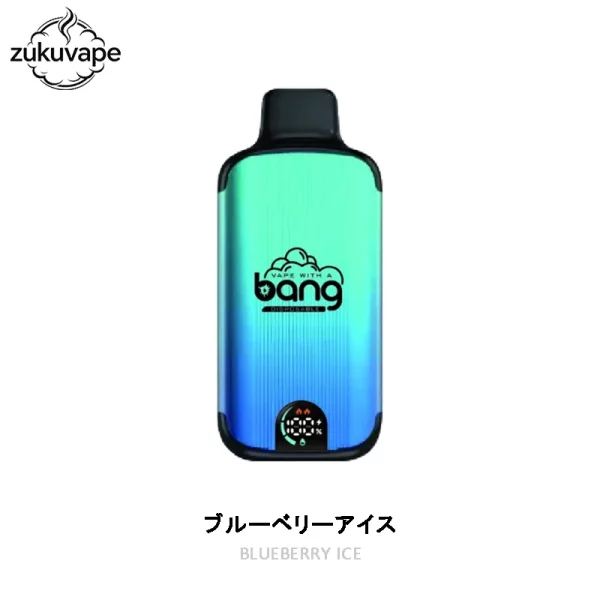 BANG 20000 使い捨て電子タバコ ブルーベリーアイス