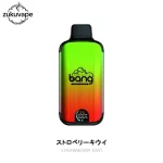 BANG 20000 使い捨て電子タバコ ストロベリーキウイ