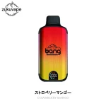 BANG 20000 使い捨て電子タバコ ストロベリーマンゴー