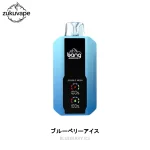 Bang 25000 使い捨て電子タバコ ブルーベリーアイス