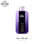 Bang 25000 使い捨て電子タバコ グレープアイス