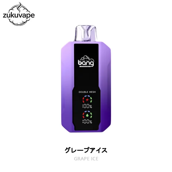 Bang 25000 使い捨て電子タバコ グレープアイス