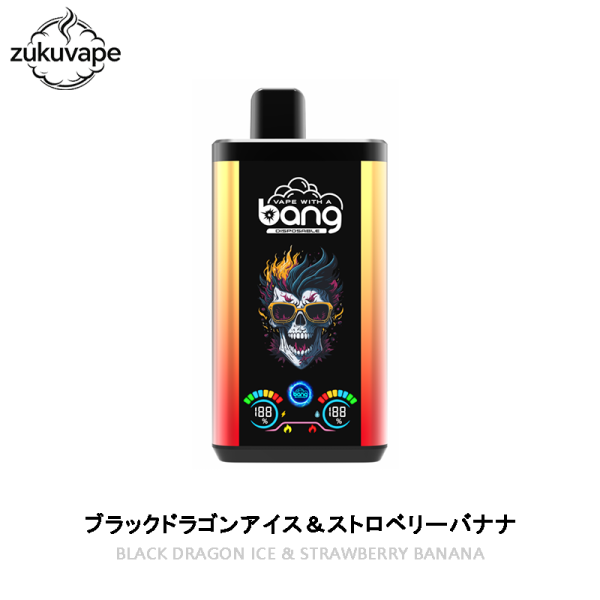 Bang 30000 PRO 使い捨て電子タバコ ブラックドラゴンアイス＆ストロベリーバナナ