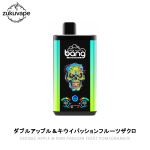 Bang 30000 PRO 使い捨て電子タバコ ダブルアップル＆キウイパッションフルーツザクロ