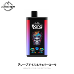 Bang 30000 PRO 使い捨て電子タバコ グレープアイス＆チェリーコーラ