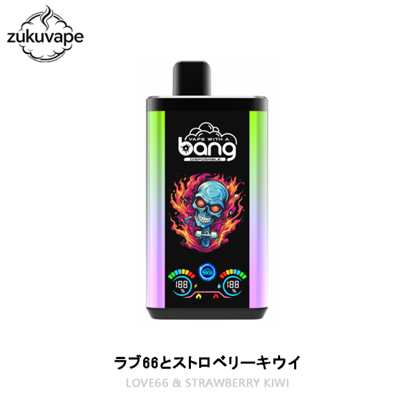Bang 30000 PRO 使い捨て電子タバコ ラブ66とストロベリーキウイ