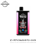 Bang 30000 PRO 使い捨て電子タバコ ピーチアイス＆ストロベリースイカ