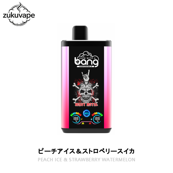 Bang 30000 PRO 使い捨て電子タバコ ピーチアイス＆ストロベリースイカ