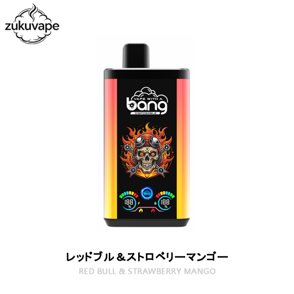 Bang 30000 PRO 使い捨て電子タバコ レッドブル＆ストロベリーマンゴー