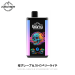 Bang 30000 PRO 使い捨て電子タバコ 桜グレープ＆ストロベリーライチ