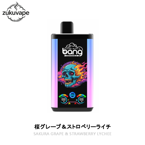 Bang 30000 PRO 使い捨て電子タバコ 桜グレープ＆ストロベリーライチ