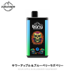 Bang 30000 PRO 使い捨て電子タバコ サワーアップル＆ブルーベリーラズベリー