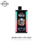 Bang 30000 PRO 使い捨て電子タバコ スイカ & ブルーベリーミント