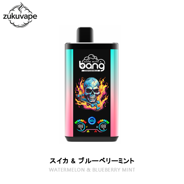 Bang 30000 PRO 使い捨て電子タバコ スイカ & ブルーベリーミント