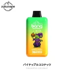 Bang ICE 36000 使い捨て電子タバコ パイナップルココナッツ