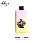 Bang ICE 36000 使い捨て電子タバコ ストロベリーバナナ