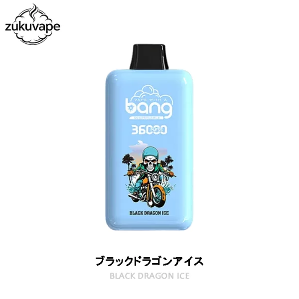 Bang 36000 Power 使い捨て電子タバコ ブラックドラゴンアイス