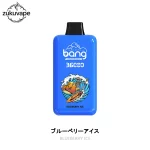 Bang 36000 Power 使い捨て電子タバコ ブルーベリーアイス