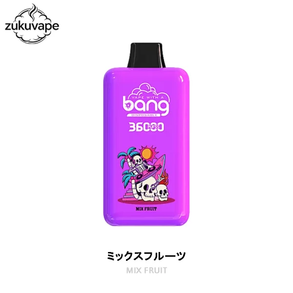 Bang 36000 Power 使い捨て電子タバコ ミックスフルーツ