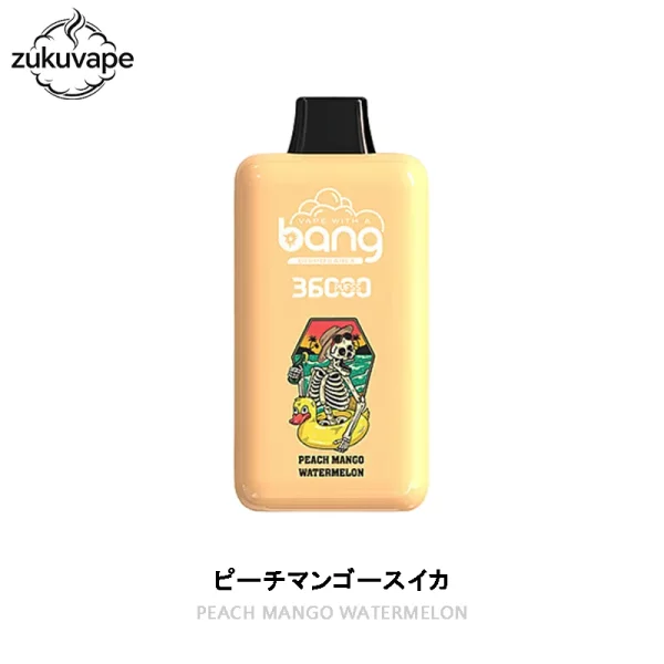 Bang 36000 Power 使い捨て電子タバコ ピーチマンゴースイカ