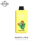 Bang 36000 Power 使い捨て電子タバコ ストロベリーバナナ