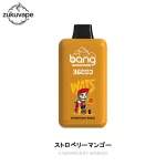Bang 36000 Power 使い捨て電子タバコ ストロベリーマンゴー