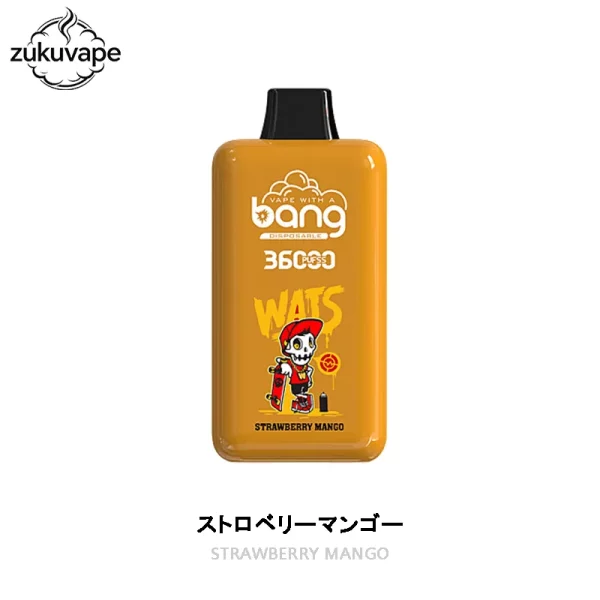 Bang 36000 Power 使い捨て電子タバコ ストロベリーマンゴー