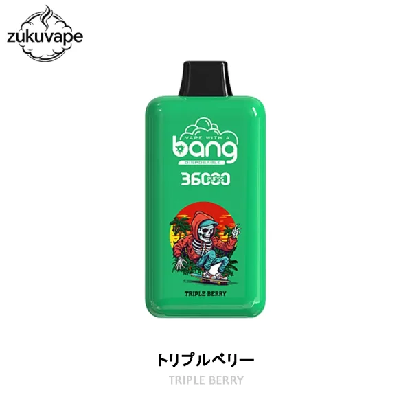 Bang 36000 Power 使い捨て電子タバコ トリプルベリー