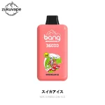 Bang 36000 Power 使い捨て電子タバコ スイカアイス