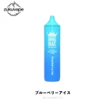 Bang Blaze 40000 詰め替え可能電子タバコ ブルーベリーアイス
