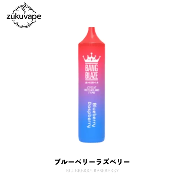 Bang Blaze 40000 詰め替え可能電子タバコ ブルーベリーラズベリー
