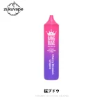 Bang Blaze 40000 詰め替え可能電子タバコ 桜ブドウ