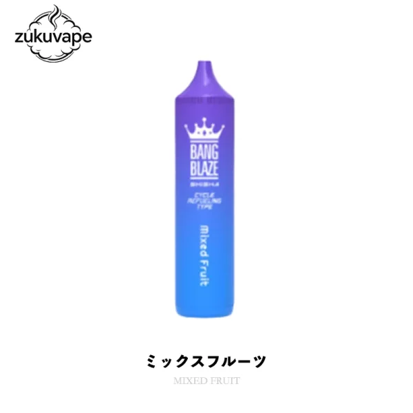 Bang Blaze 40000 詰め替え可能電子タバコ ミックスフルーツ